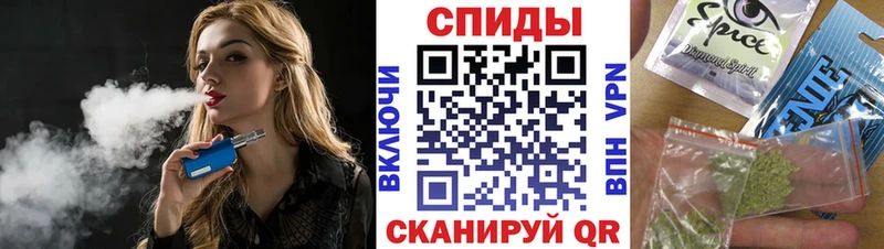 Бутират BDO  Усть-Катав 