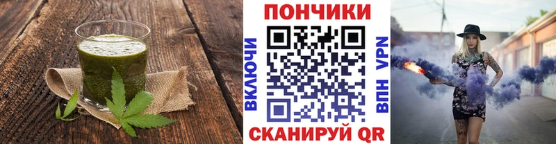 даркнет сайт  Усть-Катав  Canna-Cookies конопля 