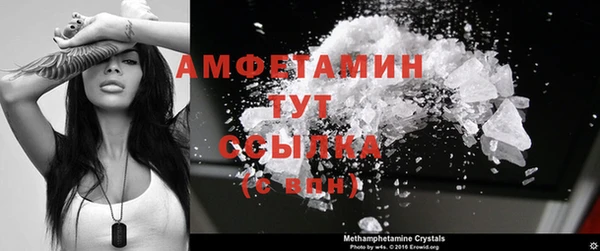 героин Новодвинск