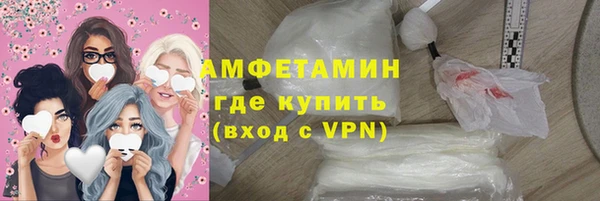 героин Новодвинск