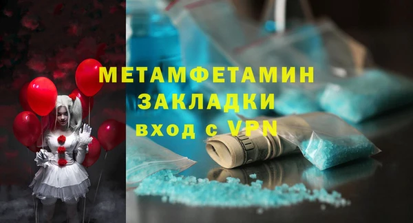 героин Новодвинск