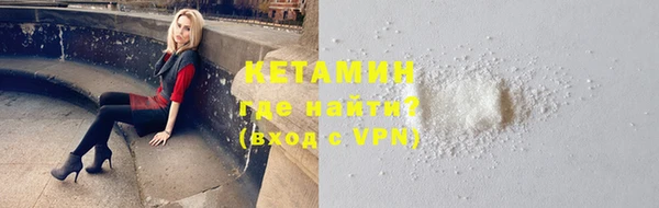героин Новодвинск