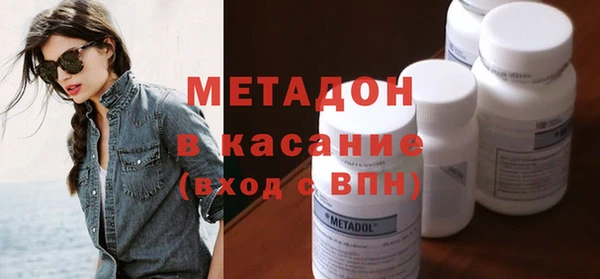 героин Новодвинск
