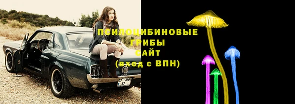 mdma Новокубанск