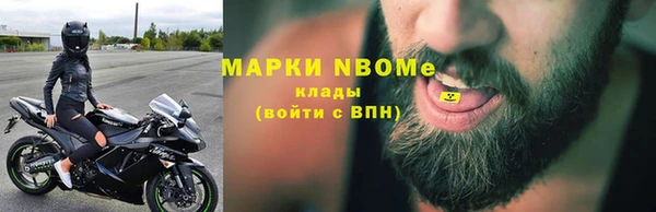 героин Новодвинск