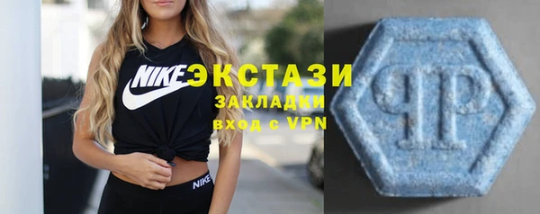 героин Новодвинск