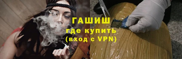 героин Новодвинск