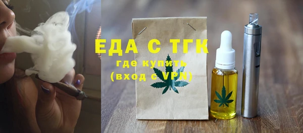 героин Новодвинск