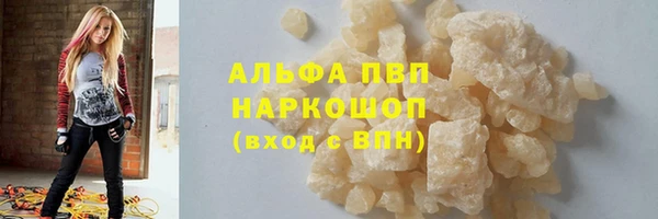 героин Новодвинск