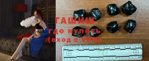 героин Новодвинск