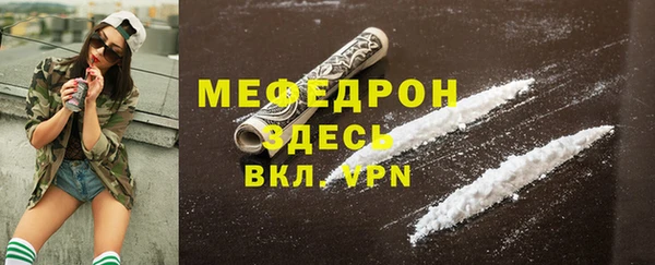 героин Новодвинск