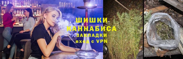 mdma Новокубанск