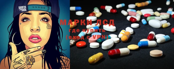 mdma Новокубанск