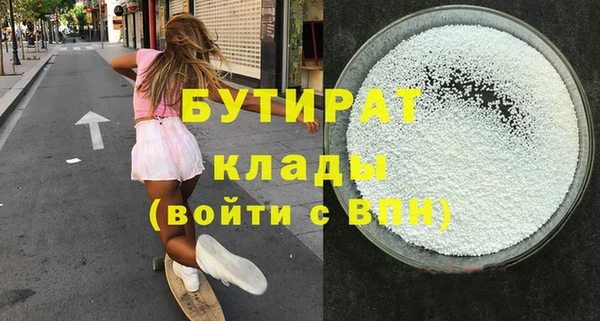 героин Новодвинск