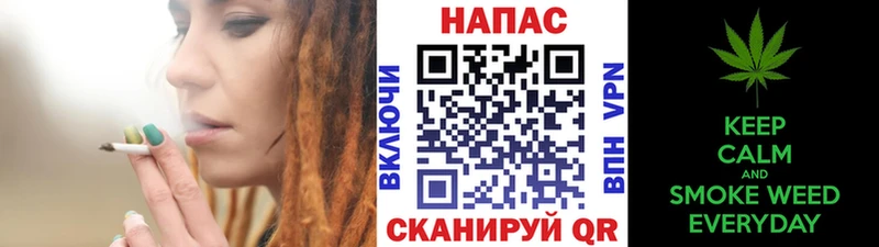 кракен ссылки  Усть-Катав  Бошки Шишки VHQ 